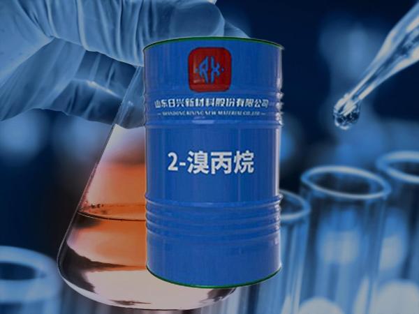 溴素、氫溴酸、溴代烷烴